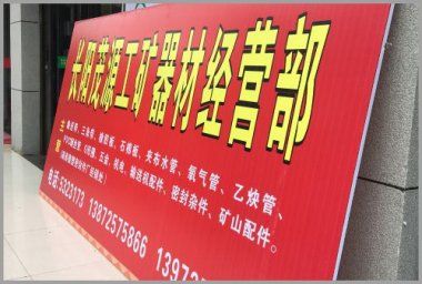 汉中招聘_汉中人才网 汉中英才网 汉中最新人才招聘信息 Job916.com