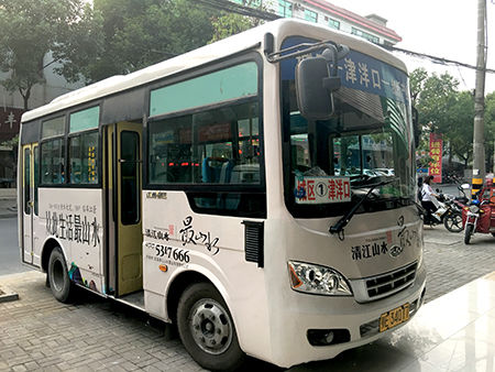 与清江山水签订的公交车广告安装完成(图5)