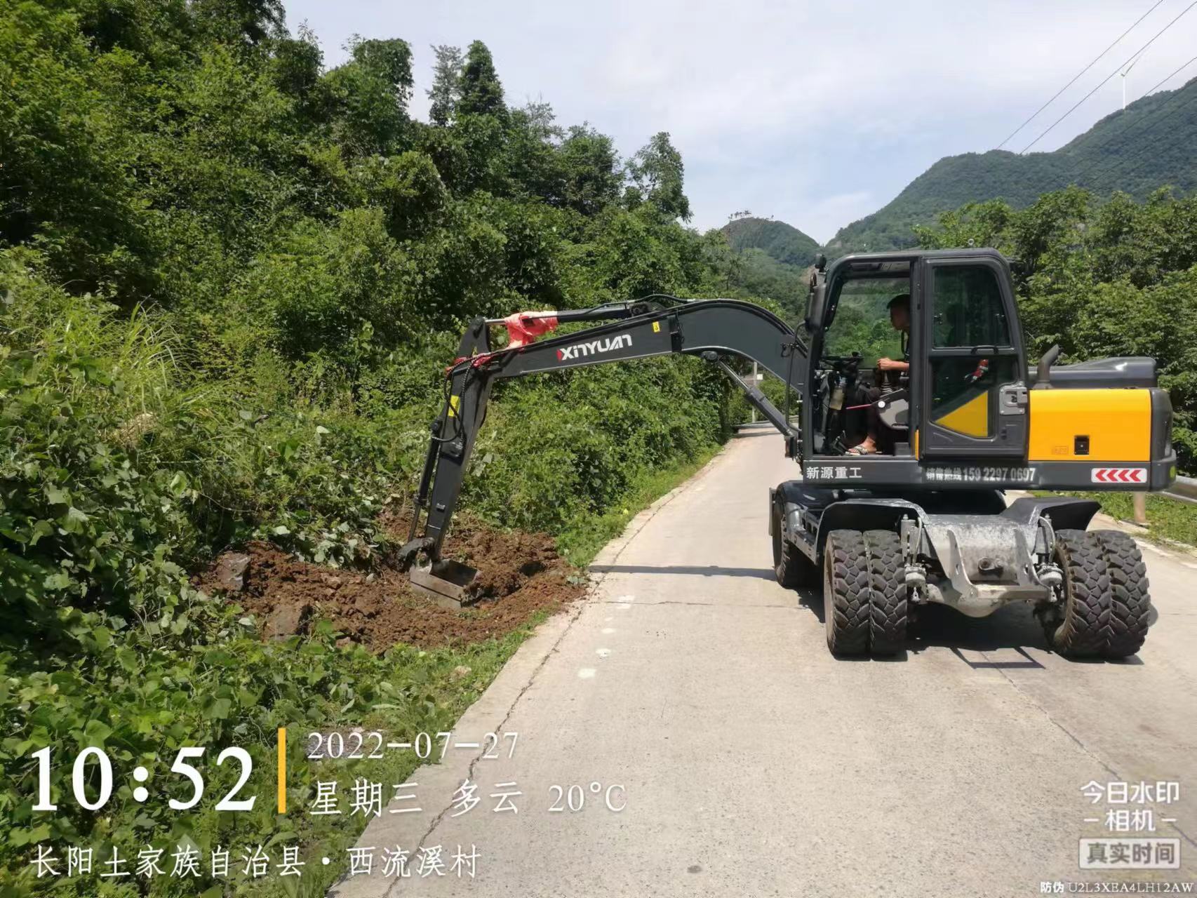 长阳县危桥改造工程交通标志牌安装工程正式启动(图1)