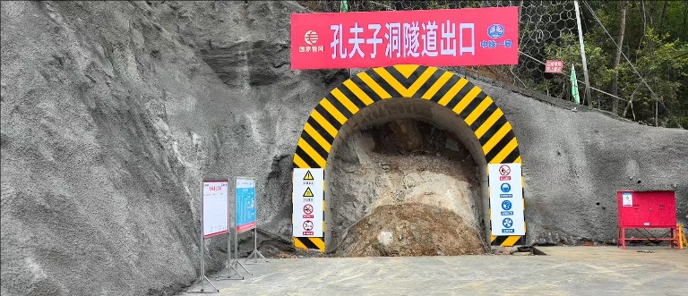 喷绘单牌 (1).jpeg